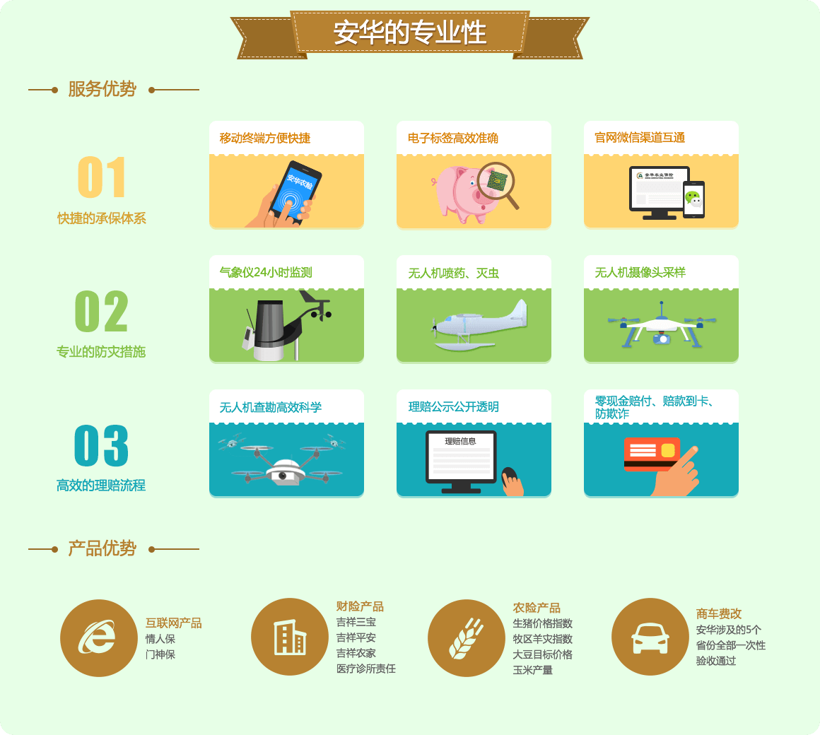 J9.COM��(�й�����)�ٷ���վ