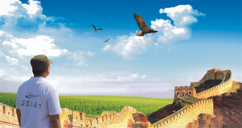 J9.COM·(中国集团)官方网站